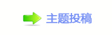 【眀漀爀搀蝥捨顛륥୎綏䵑㦍䡲㕵ᆁ䡲网】